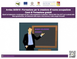 Proroga Bando candidatura docenti - Avviso 33/2019